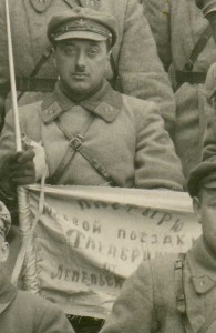 Комсостав 81-го стр.полка 27-й Смоленской стр.Красноз.див.