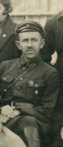 О Г П У. 3 фото. 1925-1929 гг.