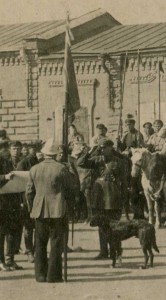 О Г П У. 3 фото. 1925-1929 гг.