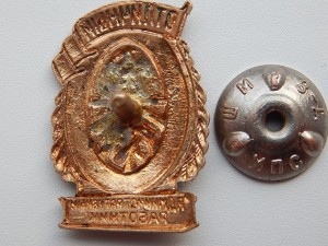 Отличный Административный работник