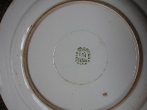 Тарелки РККА 4 шт.