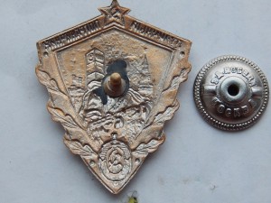 Отличный Пограничник
