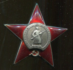 КЗ пятка 29490