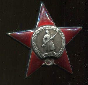 КЗ пятка 30305