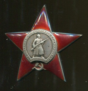 КЗ пятка 201750