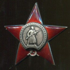 КЗ пятка 50772