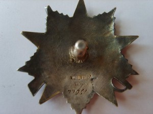 От 2ст № 77852 перевыдача