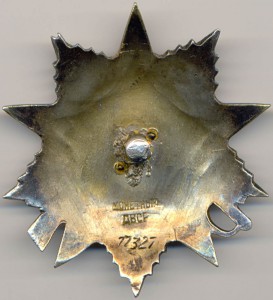 От 2ст № 77852 перевыдача