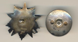 От 2ст № 77852 перевыдача