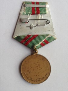 За хорошую охрану границы АФГАНИСТАН