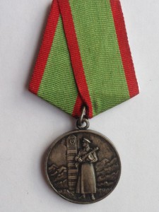 За хорошую охрану границы АФГАНИСТАН