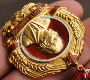 БОЛГАРИЯ орден ДИМИТРОВА люкс