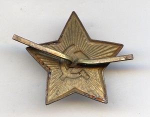 Кокарда Красная Звезда (Большая)