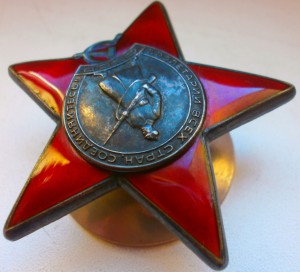 КЗ-3825729 Афганистан,летчик