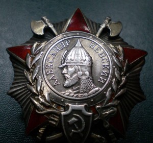 Невский №3300 реконверс