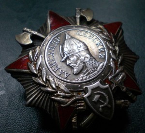 Невский №3300 реконверс