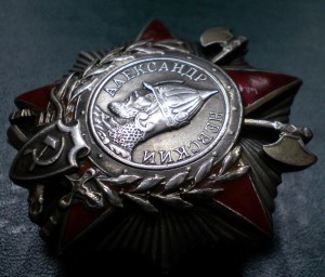 Невский №3300 реконверс