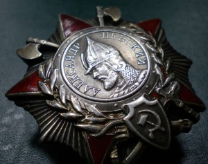 Невский №3300 реконверс