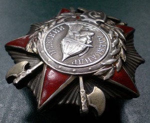 Невский №3300 реконверс