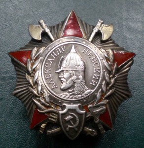 Невский №3300 реконверс