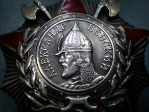 Невский №3300 реконверс