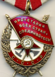 БКЗ №511 тыс