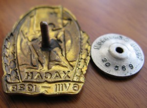 знак, "Хасан",  состояние!!!