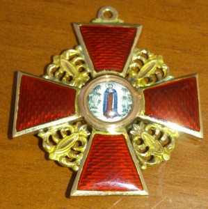 Анна 3 ст., Эдуард