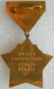 50 лет Полиции