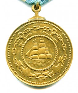 Медаль *Адмирал Нахимов* № 12т ,