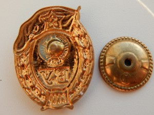 Среднее Военное Училище с 1958 года