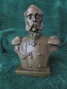 Бюст Императора Александра II. Бронза.