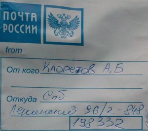 Ник АЛЕКСЕЙ Б.К - получил 404 000 рублей и "пропал"!