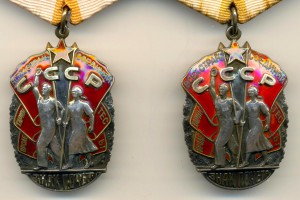 2 ЗП на еврея (4098)