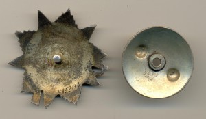 ОВ №852114 состояние! (4099)