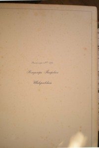 Архитектурная энциклопедия ХIХ века (Барановский Г.Б.)