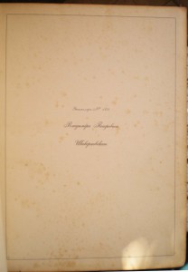 Архитектурная энциклопедия ХIХ века (Барановский Г.Б.)