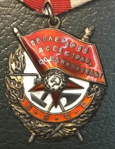 БКЗ ЛАСТОЧКИН ХВОСТ #81539. ОХС!!!