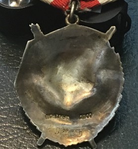 БКЗ ЛАСТОЧКИН ХВОСТ #81539. ОХС!!!