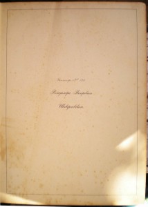 Архитектурная энциклопедия ХIХ века (Барановский Г.Б.)