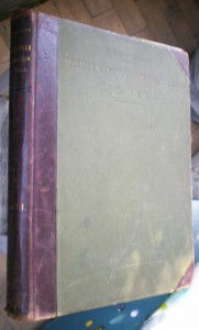 Архитектурная энциклопедия ХIХ века (Барановский Г.Б.)
