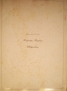 Архитектурная энциклопедия ХIХ века (Барановский Г.Б.)