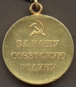 Ленинград золоченый, полированное небо.