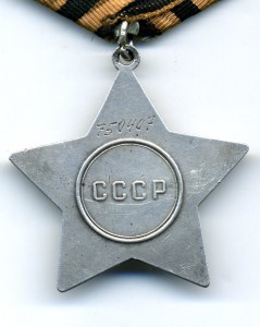 Боевая Слава - 3 ст. №750407. Бормашина.