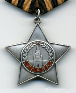 Боевая Слава - 3 ст. №750407. Бормашина.