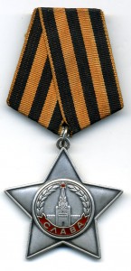 Боевая Слава - 3 ст. №771502. Бормашина.