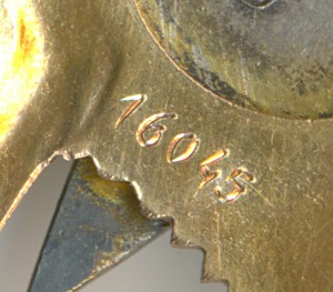 ОВ 1 ст. подвес., в сохране.