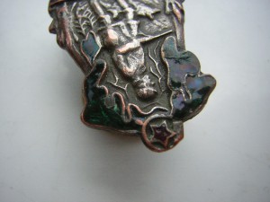 ВСЕКОХОТСОЮЗ( 1920-30 гг. )_____разновидность