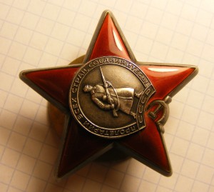 КЗ 3132***. Люкс.