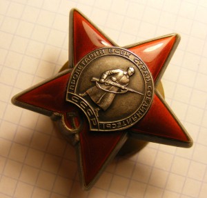 КЗ 3132***. Люкс.